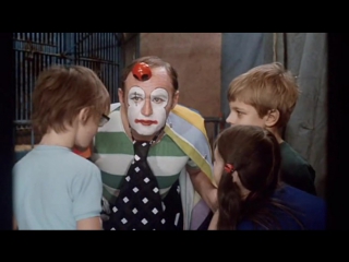 six bears and the clown cibulka (1972)