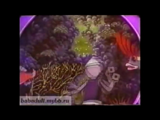 samodelkin under water (1977) russian subtitles