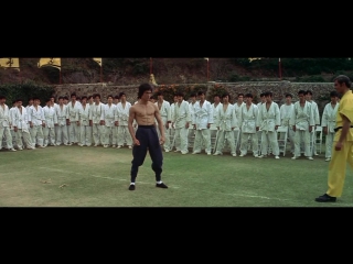 enter the dragon 1973 feature film starring bruce lee enter the dragon