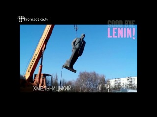 lenin fall good bye, lenin