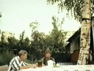shanghai (kazakhfilm) (1996)